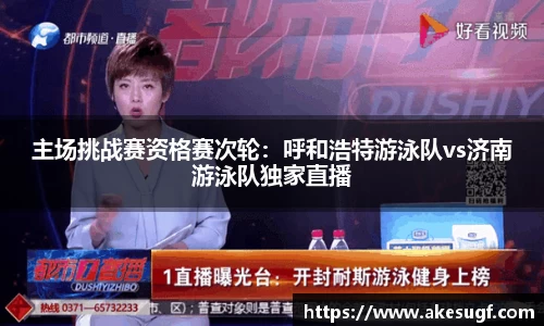 k1体育官方网站