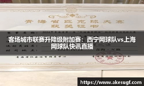 k1体育平台