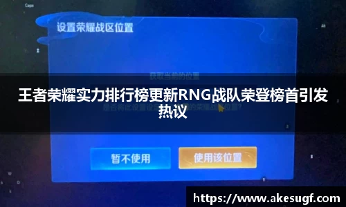 k1体育平台
