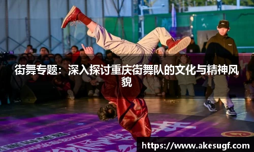 k1体育APP