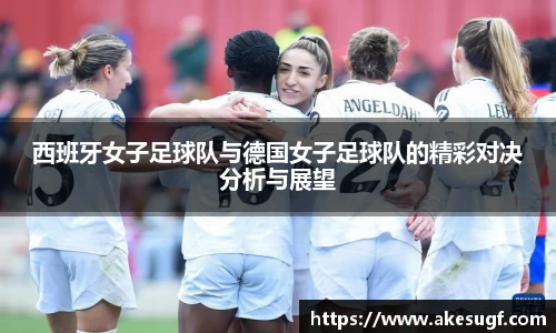 k1体育官方网站