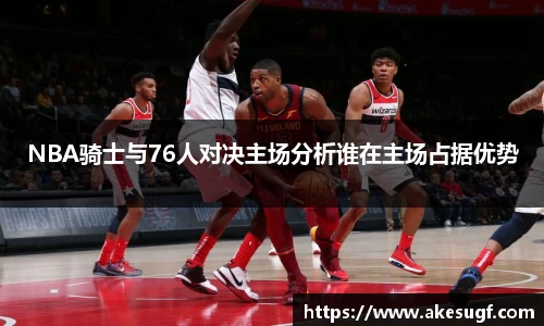 k1体育平台