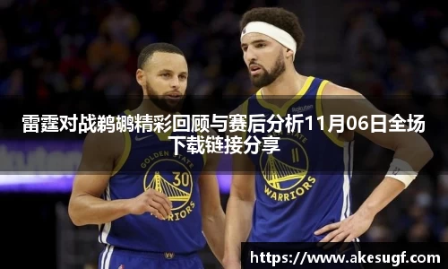 k1体育平台