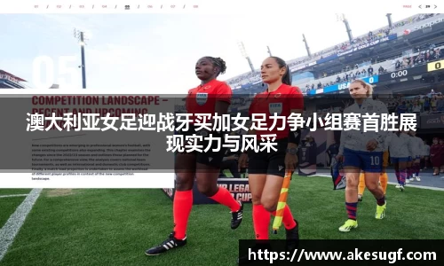 意昂体育入口