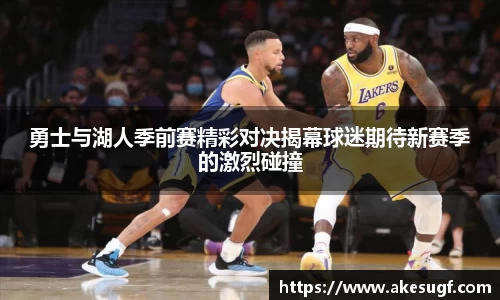 意昂体育